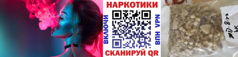 Как найти закладки Петухово Alpha PVP  Меф мяу мяу  МАРИХУАНА  COCAIN 