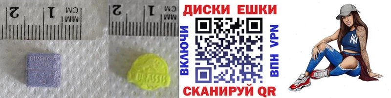 магазин  наркотиков  Петухово  ЭКСТАЗИ louis Vuitton 