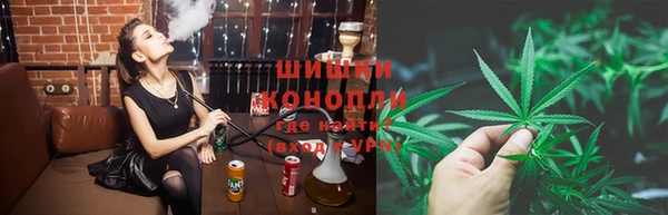 меф VHQ Армянск
