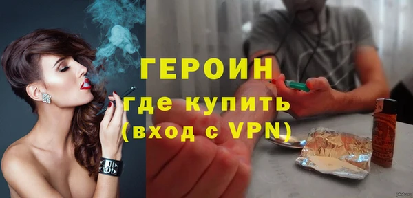 спиды Аркадак