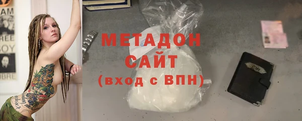 экстази Арсеньев