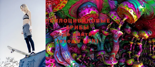 меф VHQ Армянск