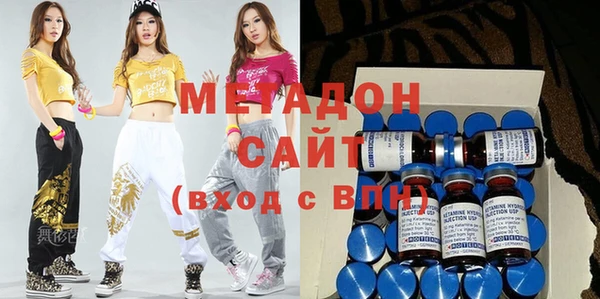 экстази Арсеньев