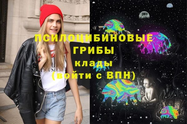 меф VHQ Армянск