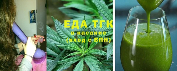 экстази Арсеньев