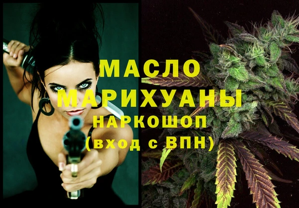 спиды Аркадак