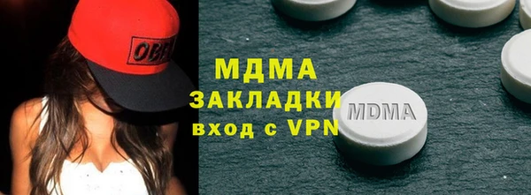 дурь Алзамай