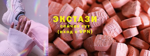 спиды Аркадак