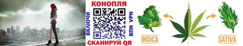 Канабис VHQ  Петухово 